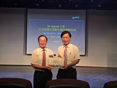 announcement image
